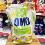 Nước Giặt OMO Matic Cửa Trên Dịu Nhẹ Cho Quần Áo Bé Yêu 3.6kg