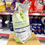 Nước Giặt OMO Matic Cửa Trên Dịu Nhẹ Cho Quần Áo Bé Yêu 3.6kg