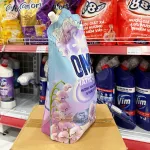 Nước giặt OMO Matic 3.6kg cửa trước, hương Hoa Linh Lan & Vani Trắng