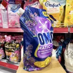 Nước giặt OMO MATIC túi 3,6kg cho cửa trước, Oải Hương Thư Thái