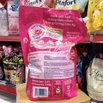 Nước giặt SURF hương Hồng Pháp & Nhài Tây dạng túi 3.6kg