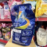 Nguồn hàng sỉ nước Giặt Túi OMO MATIC Cửa Trước Giữ Màu Hương Tươi Mới 3,6kg