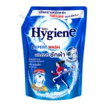 Chuyên sỉ nước Giặt Xả Hygiene Expert Wash Thái Lan 1400ml - Túi Xanh Biển