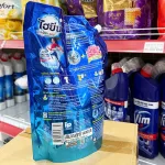 Chuyên sỉ nước Giặt Xả Hygiene Expert Wash Thái Lan 1400ml - Túi Xanh Biển
