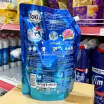 Chuyên sỉ nước Giặt Xả Hygiene Expert Wash Thái Lan 1400ml - Túi Xanh Biển