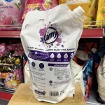 Nước giặt xả LAMY túi 2,1kg với hương nước hoa