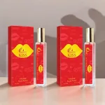 Chuyên sỉ nước Hoa Charme Mùi Nữ Kiss 10ml