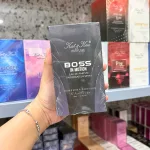 Nước hoa nam Kat & Kev Boss In Motion dung tích 30ml