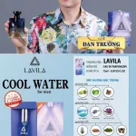 Nước hoa Lavila Cool Water Mini dành cho nam 15ml