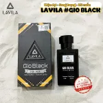 Nơi lấy sỉ nước Hoa Nam Lavila Gio Black 100ml