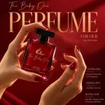 Charme The Baby One EDP 100ml – Nước hoa nữ hương ngọt ngào