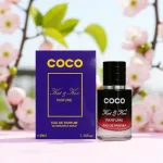 Nước hoa nữ Kat Kev Parfume Coco Eau De Parfum 40ml