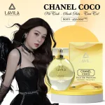 Nguồn hàng sỉ nước Hoa Nữ Lavila Chanel CoCo 60ml