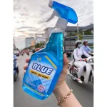 Chỗ sỉ nước Lau Kính Blue - Nước Làm Sạch Kính 650ml