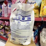 Nguồn hàng sỉ nước Lau Sàn Túi SUNLIGHT Hương Chanh Yuzu & Sả 3,4kg
