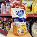 Túi nước lau sàn SUNLIGHT Quế & Cam Bergamot 3,4kg