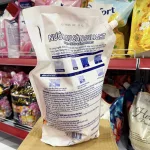 Túi nước lau sàn SUNLIGHT Quế & Cam Bergamot 3,4kg