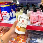 Nước rửa tay SHENA tinh chất nấm linh chi, diệt khuẩn 500ml