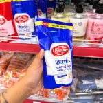 Nước rửa tay LIFEBUOY Sữa Dưỡng Ẩm dạng túi xanh dương 400g