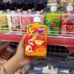 Shop sỉ nước Rửa Tay PAX Hương Đào 600ml