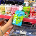 Chuyên sỉ nước Rửa Tay PAX Hương Trà Xanh 600ml
