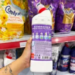 Chỗ sỉ nước Tẩy Bồn Cầu Vim Than Hoạt Tính & Hương Oải Hương 880ml - Chai Màu Tím