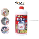 Nước tẩy lồng máy giặt Rocket Nhật Bản, khối lượng 550g