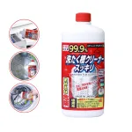 Nước tẩy lồng máy giặt Rocket Nhật Bản, khối lượng 550g