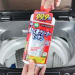 Nước tẩy lồng máy giặt Rocket Nhật Bản, khối lượng 550g