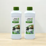Chỗ sỉ nước Tẩy Rửa Đa Năng L.O.C Amway Home Dung Tích 1 Lít Chính Hãng