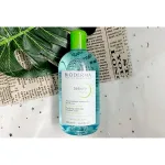 Bioderma Sébium H2O Nước Tẩy Trang Màu Xanh 500ml Cho Da Dầu