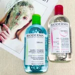 Bioderma Sébium H2O Nước Tẩy Trang Màu Xanh 500ml Cho Da Dầu