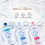Nước tẩy trang Micellar Water Refreshing Loreal Paris xanh nhạt 400ml
