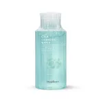 Chuyên sỉ nước Tẩy Trang Masilraon Cica Cleansing Water 500ml