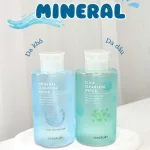 Chuyên sỉ nước Tẩy Trang Masilraon Cica Cleansing Water 500ml
