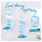 Chỗ sỉ nước Tẩy Trang Senka All Clear Micellar Bright Màu Hồng 230ml