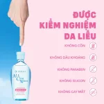 Chỗ sỉ nước Tẩy Trang Senka All Clear Micellar Bright Màu Hồng 230ml