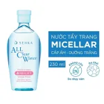 Chỗ sỉ nước Tẩy Trang Senka All Clear Micellar Bright Màu Hồng 230ml