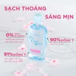 Chỗ sỉ nước Tẩy Trang Senka All Clear Micellar Bright Màu Hồng 230ml