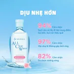 Chỗ sỉ nước Tẩy Trang Senka All Clear Micellar Bright Màu Hồng 230ml