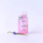 Nước Tẩy Trang Sivanna Colors Moisture Makeup Remover 150ml Cho Da Nhạy Cảm