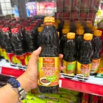 Chỗ sỉ nước Tương Đậu Nành CHOLIMEX HƯƠNG VIỆT 500ml