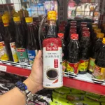 Nước tương đậu nành BẾP YÊU dòng S2 500ml – tặng muỗng