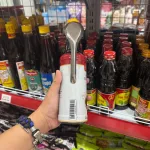 Nước tương đậu nành BẾP YÊU dòng S2 500ml – tặng muỗng