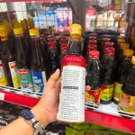 Nước tương đậu nành BẾP YÊU dòng S2 500ml – tặng muỗng