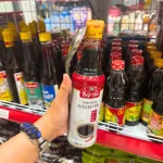 Nước tương đậu nành BẾP YÊU dòng S2 500ml – tặng muỗng