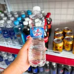 Nước Uống Đóng Chai Number One 1 Lốc Gồm 12 Chai (500ml/Chai)