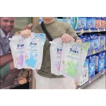 D-nee 1400ml – Nước giặt xả 2 trong 1 dành cho em bé