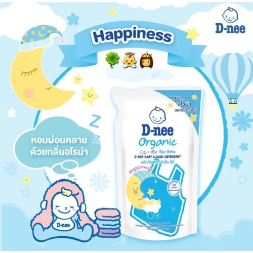 D-nee 1400ml – Nước giặt xả 2 trong 1 dành cho em bé
