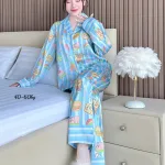 Nơi lấy sỉ đồ Bộ Ngủ Nữ - Đồ Bộ Tay Dài Quần Dài Họa Tiết Đơn Giản Mặc Mát Thoải Mái Size Thường 40–60kg